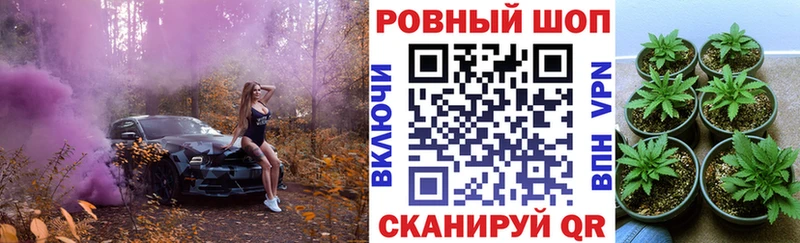 Виды наркотиков купить Волосово КОКАИН ГАШИШ