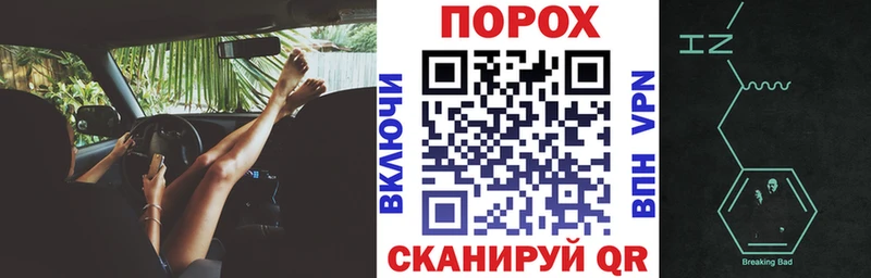 АМФЕТАМИН Premium  Волосово 