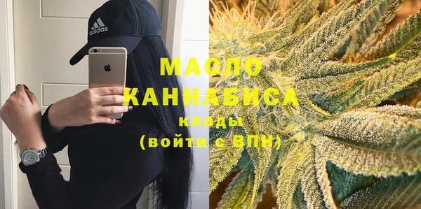 кокаин колумбия Каменка