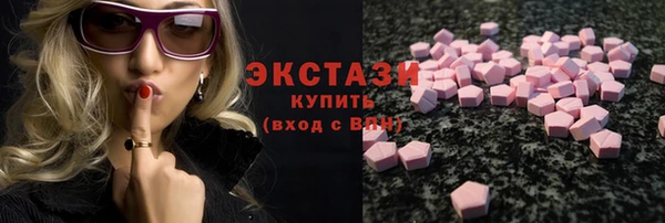 метадон Богородицк