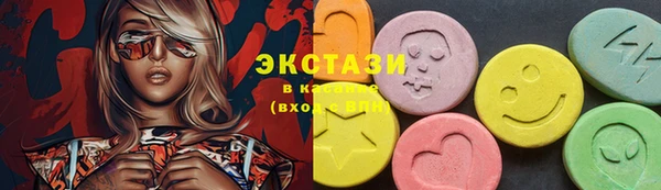 гидра Белоозёрский