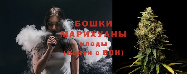 метадон Богородицк