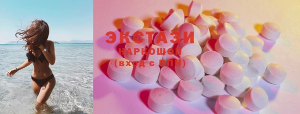 альфа пвп Богданович
