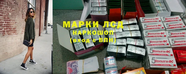 спиды Беломорск