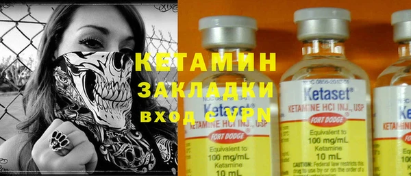 скорость Белокуриха