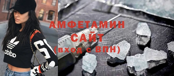 метадон Богородицк