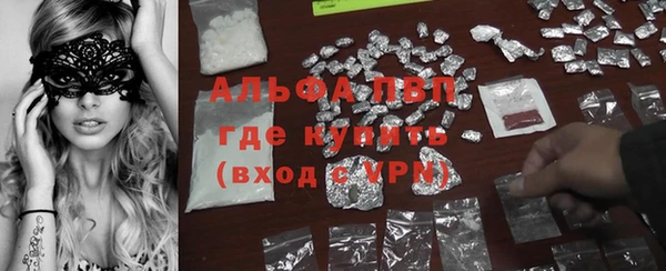 метадон Богородицк