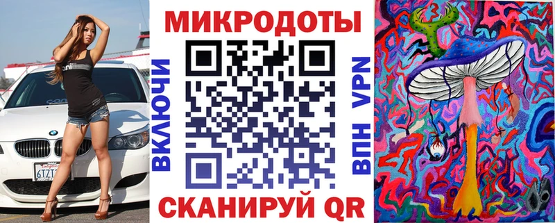 наркотики  kraken зеркало  Псилоцибиновые грибы Psilocybine cubensis  Волосово 